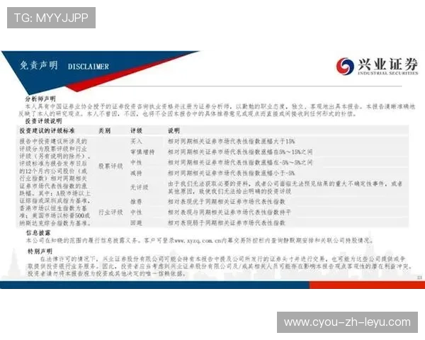 2026年篮球联赛志愿者成长档案平台新增证书云存档功能，cba志愿者