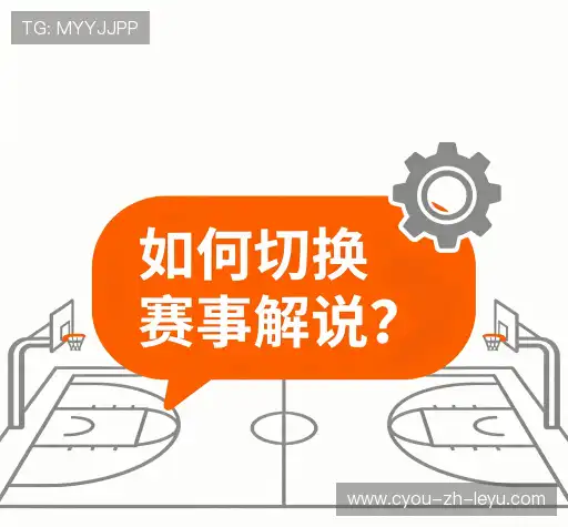 用户指南